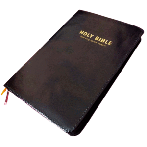 NKJV Bible - Standard Bible with Zipper cover - English - New King James Version, size : 21x15x2.5 cm