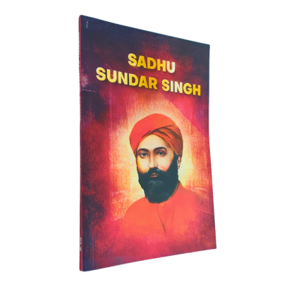 Sadhu Sundar Singh, Biography, Christian Book in English - Image 2